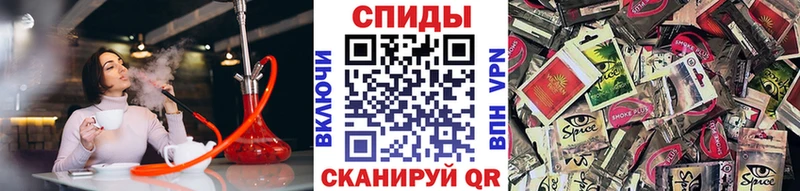 БУТИРАТ бутик  купить наркотик  Лесосибирск 