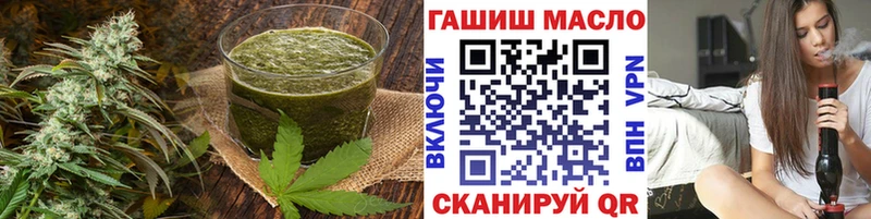 дарнет шоп  Лесосибирск  Canna-Cookies марихуана 