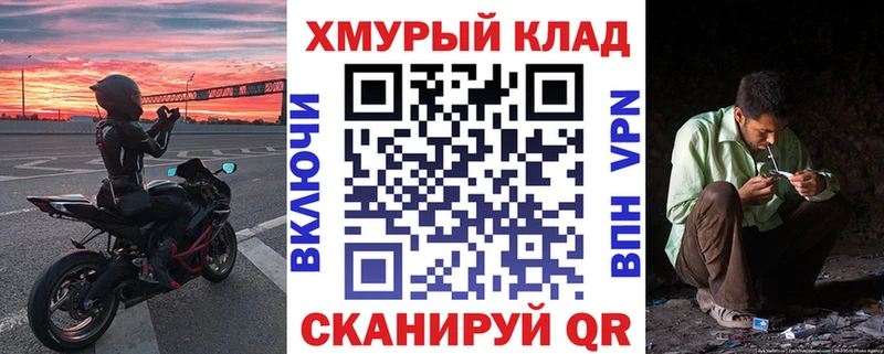 Героин белый  Лесосибирск 