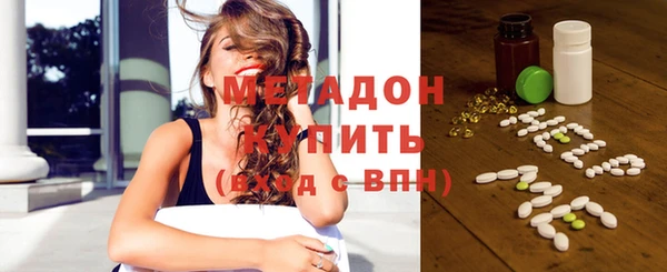 мяу мяу мука Алзамай
