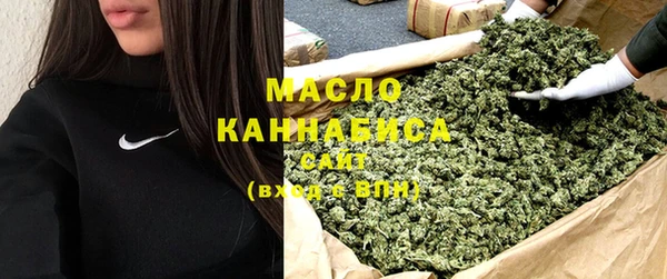меф VHQ Осташков
