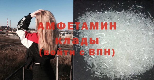мяу мяу мука Алзамай