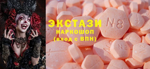 синтетический гашиш Аркадак