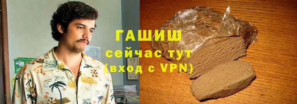 спайс Алексеевка