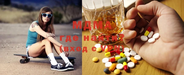мяу мяу мука Алзамай