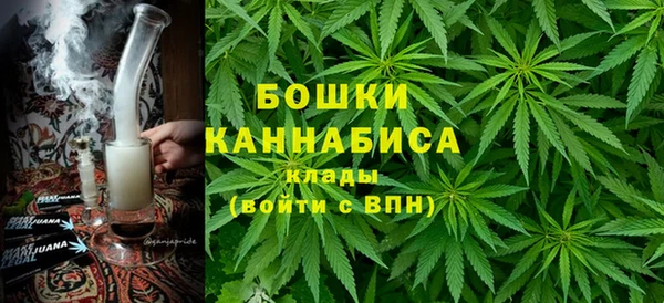 MDMA Premium VHQ Гусь-Хрустальный