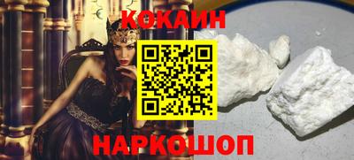 первитин Аргун