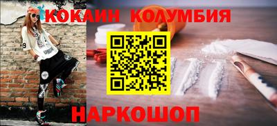 прущие крисы Апрелевка