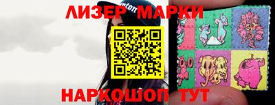 первитин Аргун