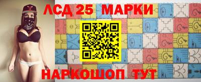 первитин Аргун