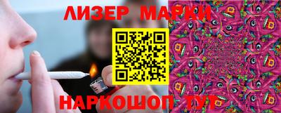 первитин Аргун