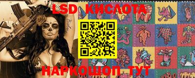 прущие крисы Апрелевка