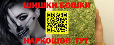 МДМА Апшеронск