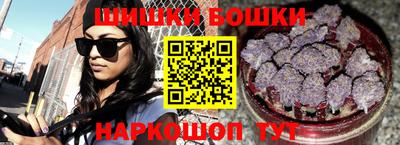 прущие крисы Апрелевка