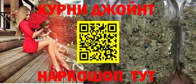 прущие крисы Апрелевка