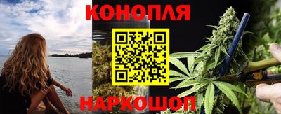 первитин Аргун