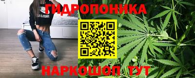 МДМА Апшеронск