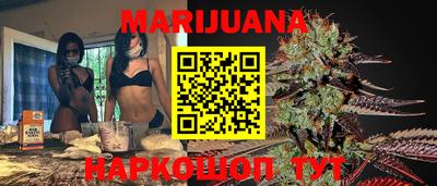 прущие крисы Апрелевка