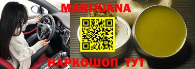 прущие крисы Апрелевка