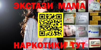 первитин Аргун