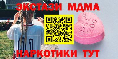 первитин Аргун