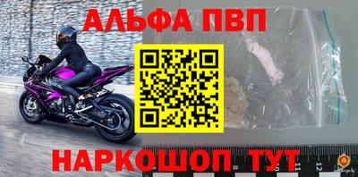 гашишное масло Азнакаево