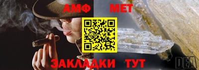 прущие крисы Апрелевка