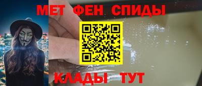 прущие крисы Апрелевка