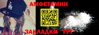 прущие крисы Апрелевка