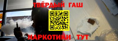 МДМА Апшеронск