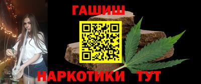 первитин Аргун