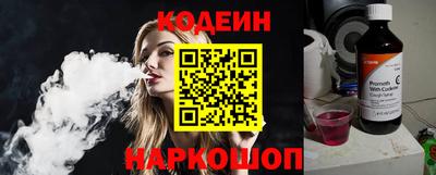 синтетический гашиш Абакан